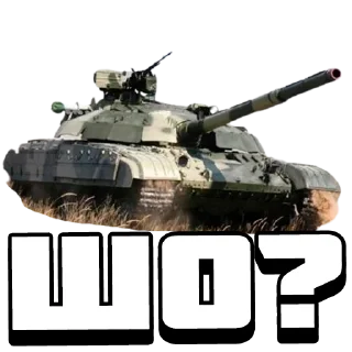 Стикер Tankolog official @Tankolog - 0