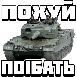 Стикер Tankolog official @Tankolog - 10