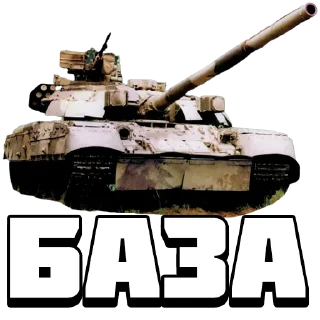 Стикер Tankolog official @Tankolog - 2