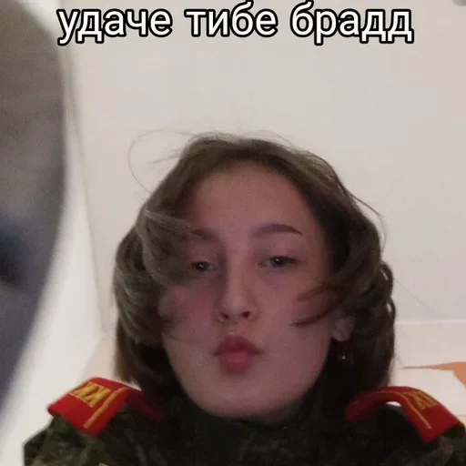 Sticker tanyabrovsesluchaizhizni - 1