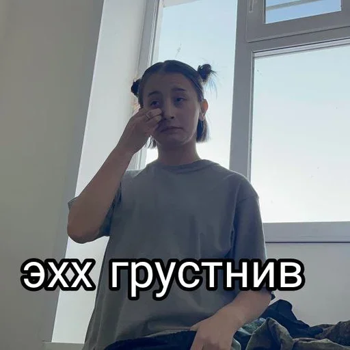 Sticker tanyabrovsesluchaizhizni - 1