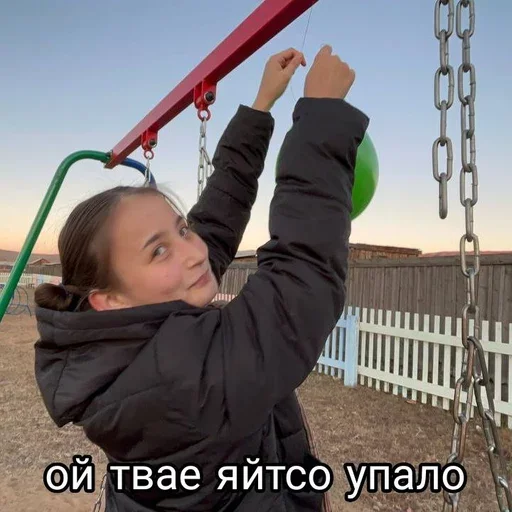 Sticker tanyabrovsesluchaizhizni - 1