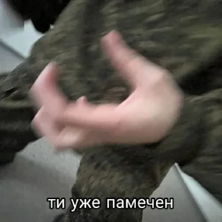 Стикер таня бро на все случаи жизни - 8