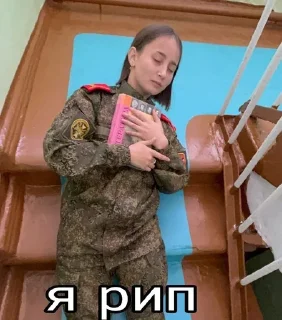 Стикер таня бро на все случаи жизни - 4