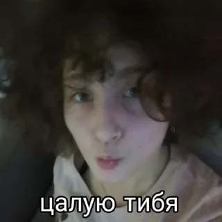 Стикер таня бро на все случаи жизни - 10