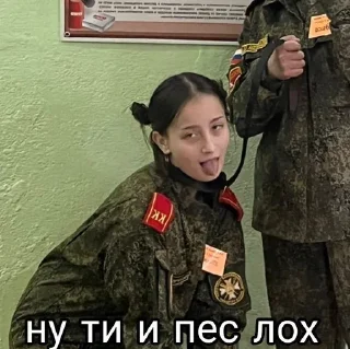 Стикер таня бро на все случаи жизни - 6