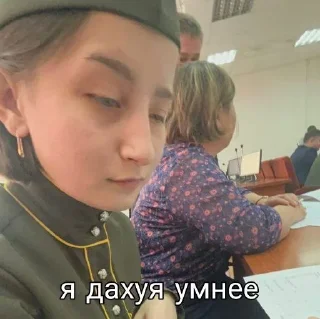 Стикер таня бро на все случаи жизни - 2