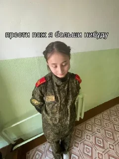 Стикер таня бро на все случаи жизни - 3