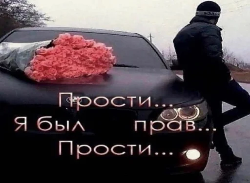 Sticker hohohoyes - 4