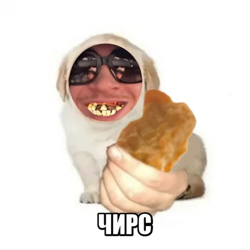 Стикер тэйп лафлейр не будет - 9