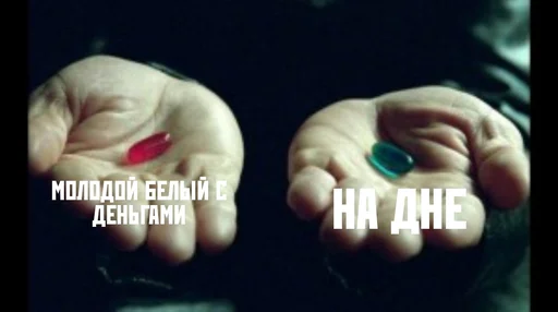 Стикер тэйп лафлейр не будет - 2