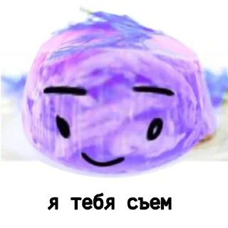 Sticker стикерпак от нн легенды 18 румы - 11