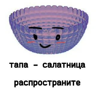 Sticker стикерпак от нн легенды 18 румы - 2