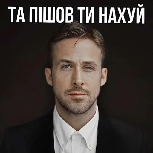 та поїбати мені @i_lliaa - 