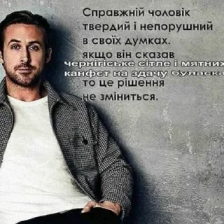 Sticker та поїбати мені @i_lliaa - 6