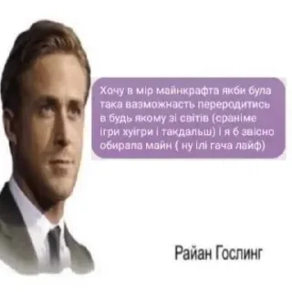 Sticker та поїбати мені @i_lliaa - 5