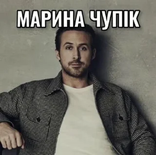 Sticker та поїбати мені @i_lliaa - 4