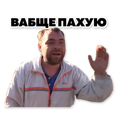 person human face clothing