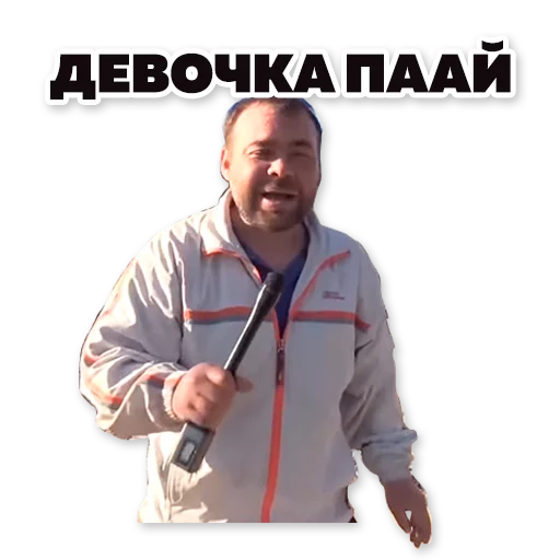 person clothing human face