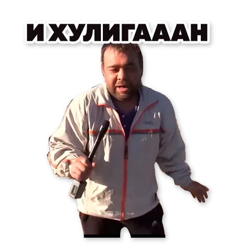 clothing person human face