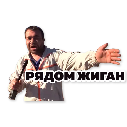 human face clothing man