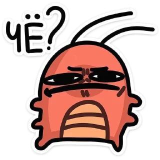 Sticker Таракан @anime4_arts - 7