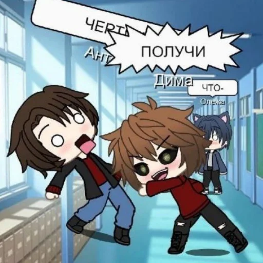 Стикер таракан моей общаги - 1