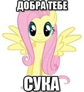 Стикер стикерпак таракановой - 11