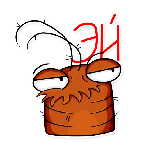 clipart illustration drawing