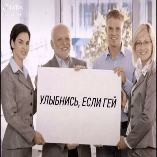 clothing human face person