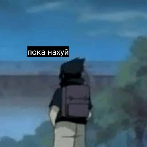 text screenshot cartoon