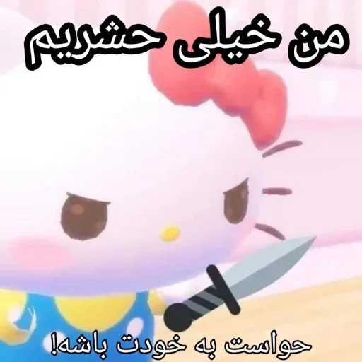 Sticker tarkesh_hood - 1