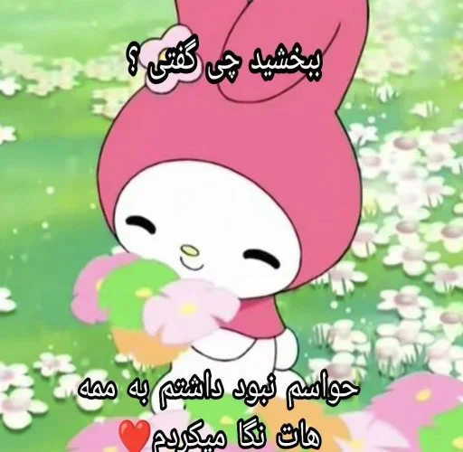 Sticker tarkesh_hood - 1