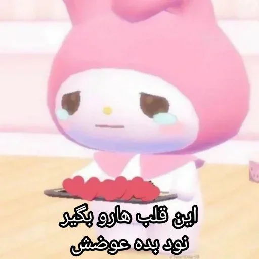 Sticker tarkesh_hood - 1