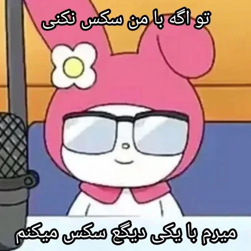 Стикер tarkesh_hood - 1