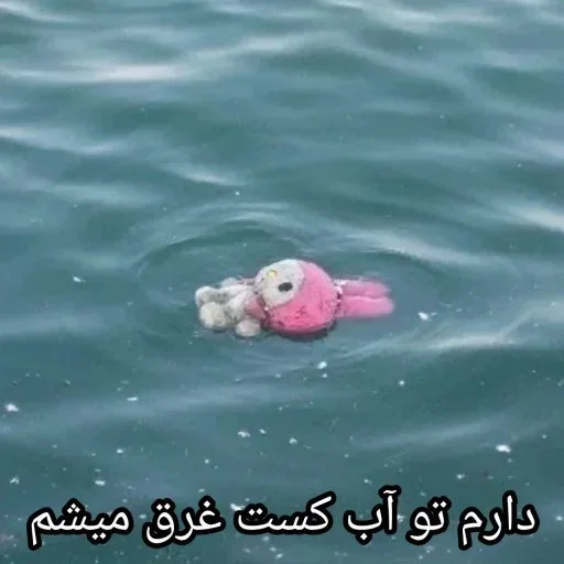 Sticker tarkesh_hood - 1