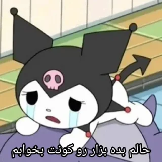 Sticker @tarkesh_hood - 0