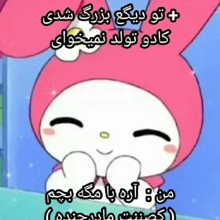 Sticker @tarkesh_hood - 5