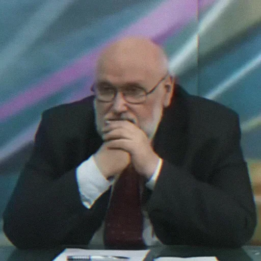 человеческое лицо одежда Человек