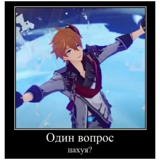 anime cartoon fiction