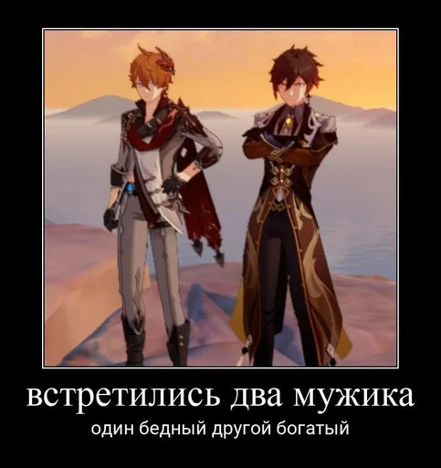 anime cartoon clothing