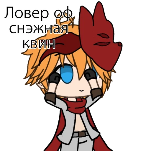 animated cartoon clipart illustration