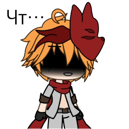 clipart animated cartoon illustration