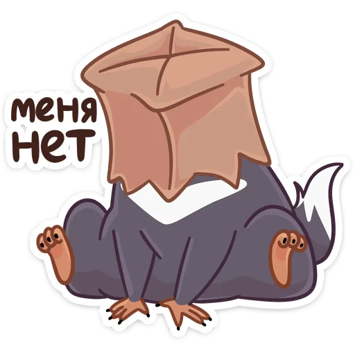 Тас (@TgSticker) - 