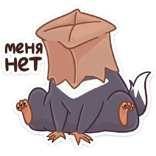 Sticker Тас (@TgSticker) - 6