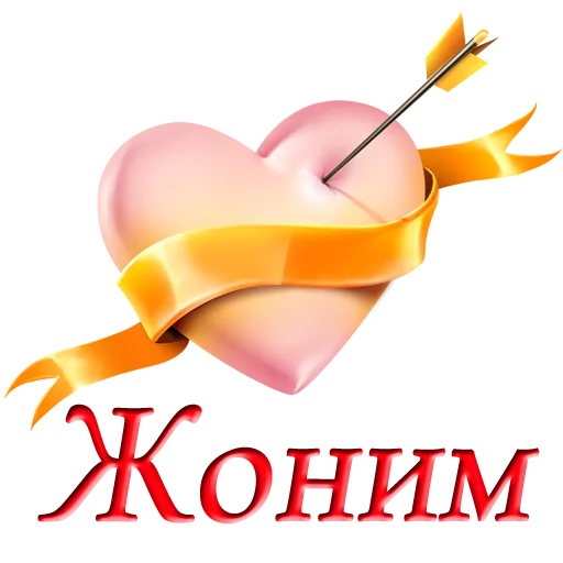 text poster graphic design