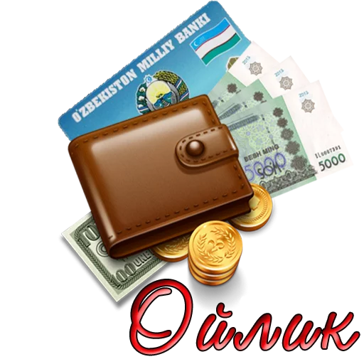 text money handling money