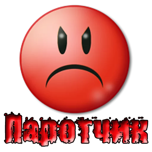 cartoon emoticon smiley