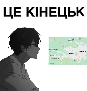 Стикер Taste of hate - 2