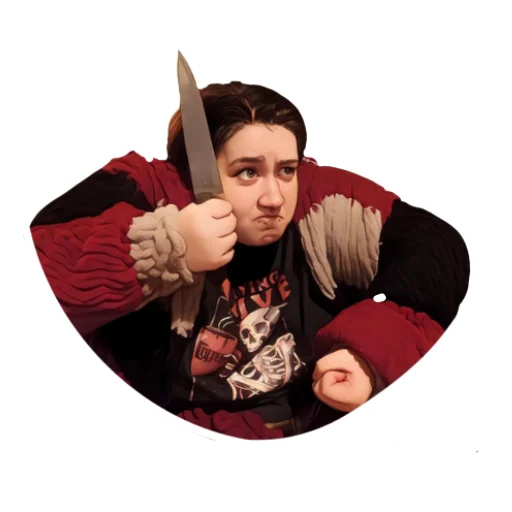 [внутренности] - 